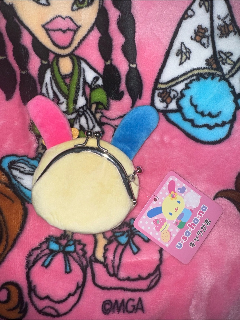 Usahana Coin Pouch - Picture 2 of 4
